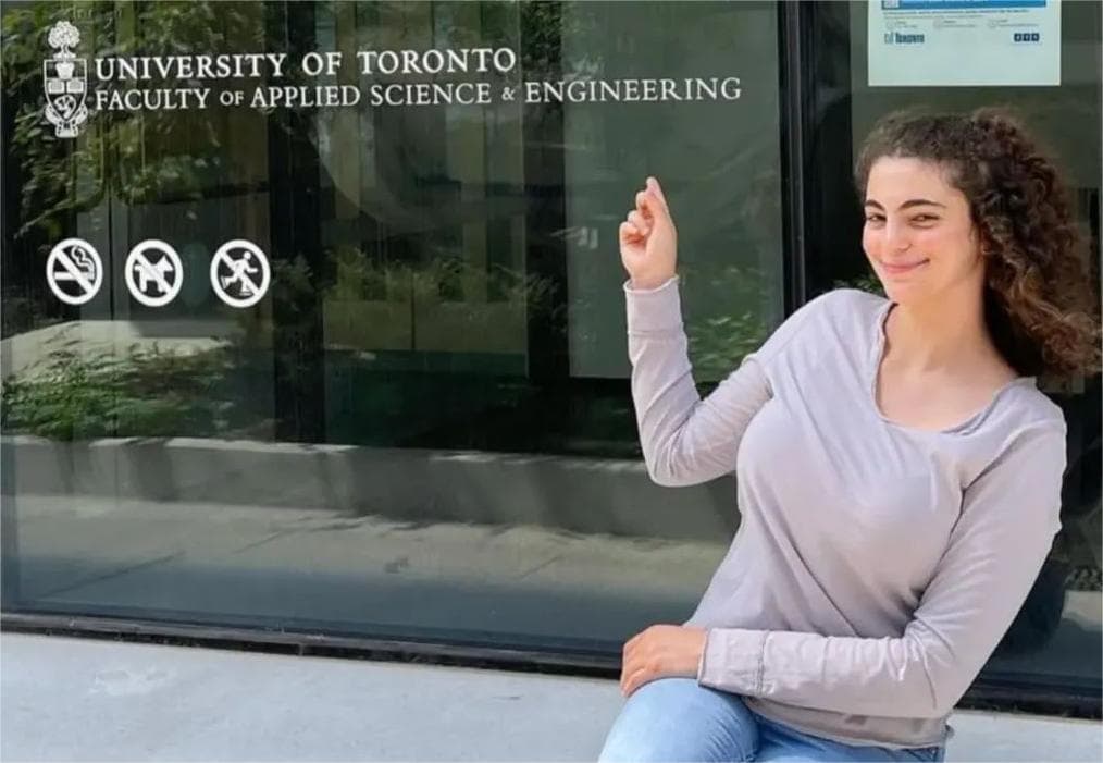 Emily Nassar
